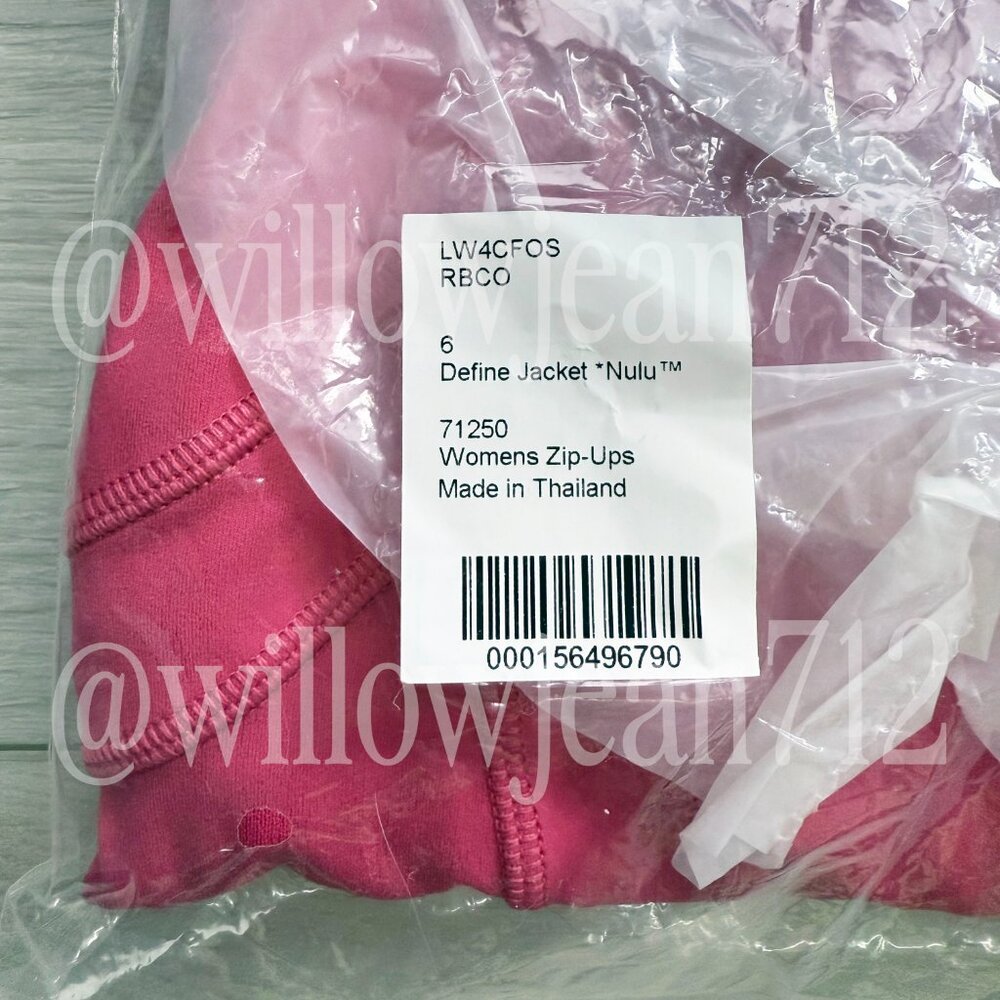 Lululemon - "Raspberry Coulis" Define Jacket Nulu - Picture 3 of 6